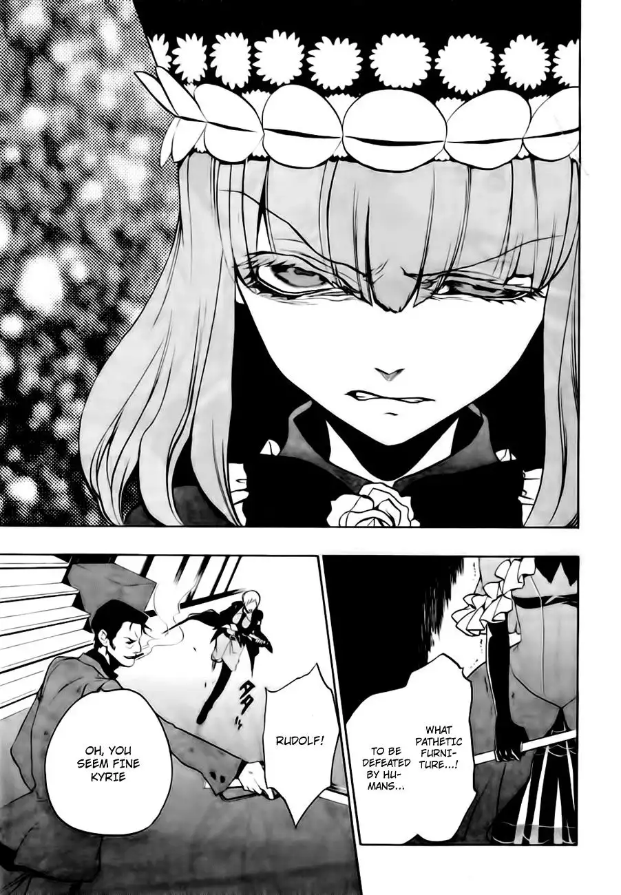 Umineko No Naku Koro Ni Ep 3 :Banquet of the Golden Witch Chapter 13 72